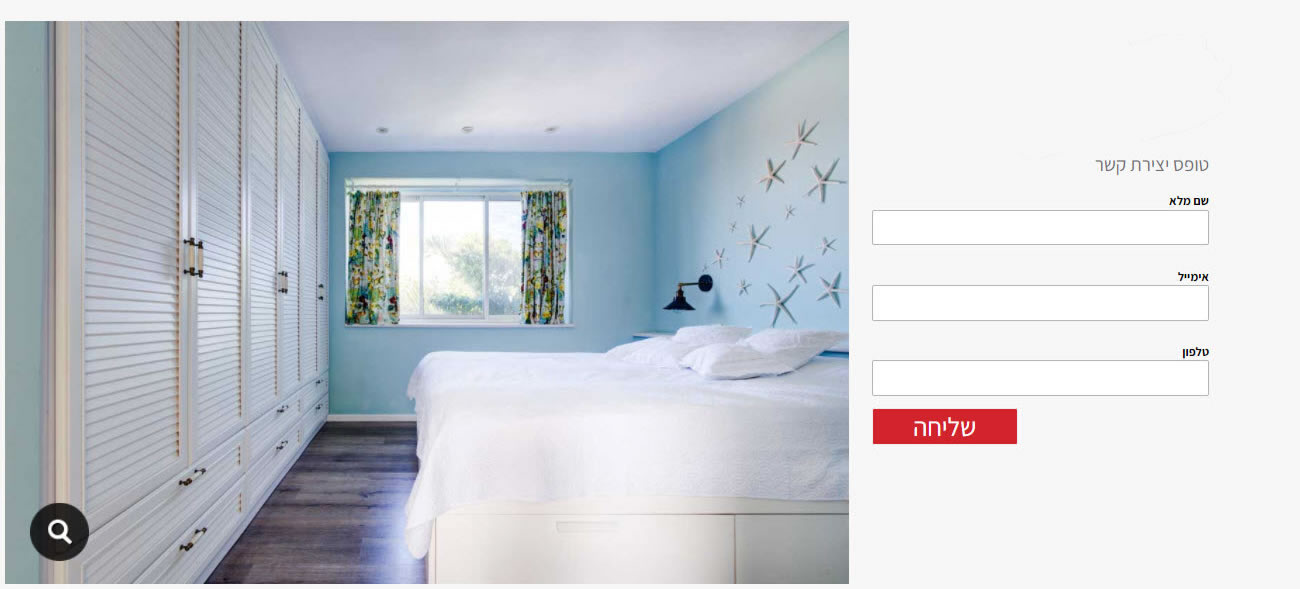 חדר שינה בעיצוב כפרי עם ארון תריס לבן בעיצוב מיקה אלטר