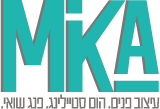 Mika- עיצוב פנים- הום סטיילינג - פנג שואי